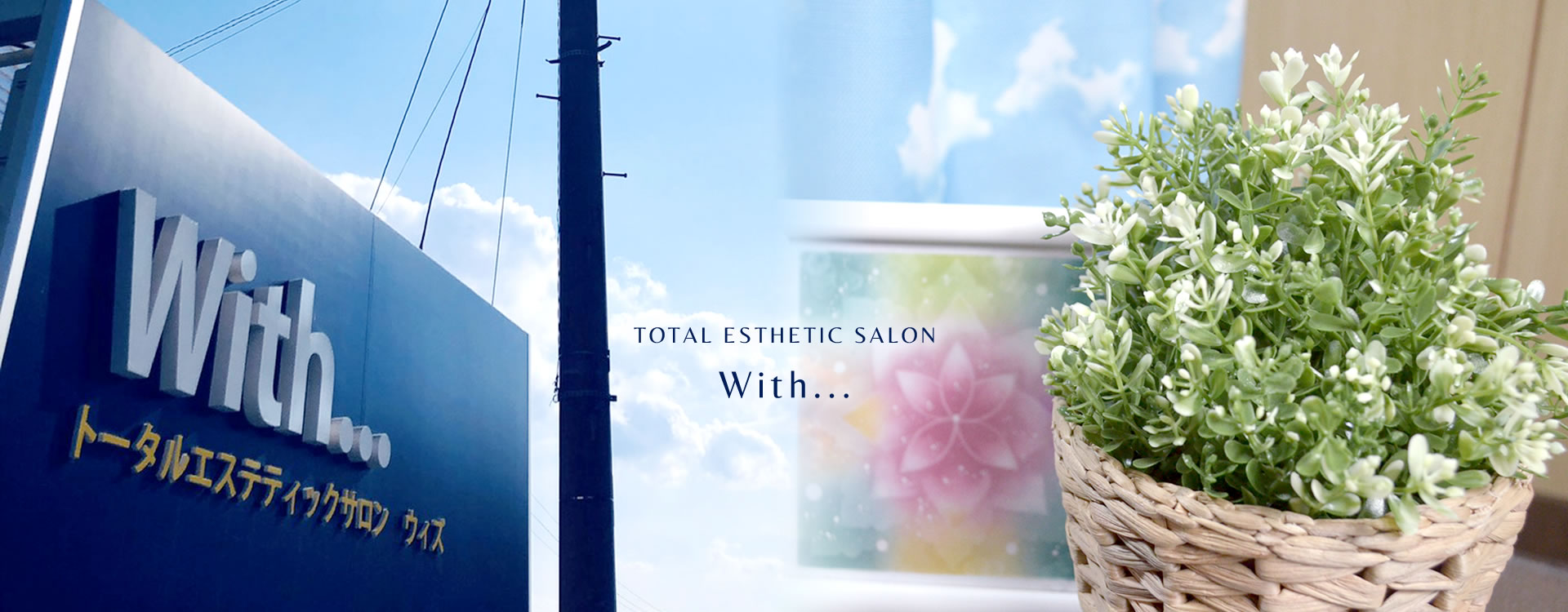 TOTAL ESTHETIC SALON With...